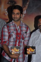 Mythili Tamil Movie Audio Launch